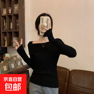 一字肩針織T恤打底衫女初秋不規則內搭毛衣法式正肩鎖骨長(cháng)袖上衣 黑色 XL 【推薦115-130斤