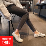 韓國純黑色高腰加絨牛仔褲女九分小腳褲秋冬薄絨毛邊小個(gè)子鉛筆褲 煙灰色九分褲(薄絨) 25