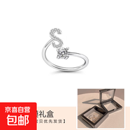 精致26字母戒指時尚個性小眾高級感開口可調(diào)節(jié)指環(huán)情侶閨蜜戒指 S字母戒指【1個裝】