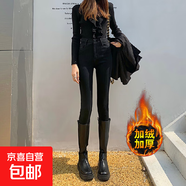 黑灰色薄絨牛仔褲女2025年冬季新款高腰緊身加絨抓絨磨毛小腳褲子 黑色長(cháng)褲 加絨 30
