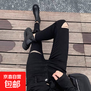 秋季薄款黑色上下破洞牛仔褲女高腰新款緊身八分顯瘦小腳褲鉛筆褲 黑色破洞九分 29