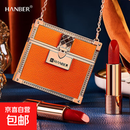 奢寵愛(ài)神柔霧四色口紅套盒鏈條口紅禮盒顯色持久送禮 橙色口紅套盒
