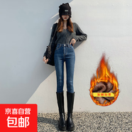 黑灰色薄絨牛仔褲女2025年冬季新款高腰緊身加絨抓絨磨毛小腳褲子 復古藍八分 加絨 31