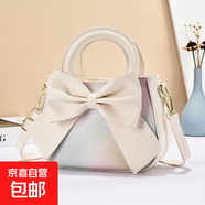 小眾設計女包2025新款淑女風韓系手提包百搭小清新漸變時尚單肩包 米白