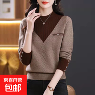 秋冬季2025新款拼色套頭內(nèi)搭毛衣女針織衫時(shí)尚減齡外穿打底衫上衣 4097咖色 M  【建議96斤-110斤】