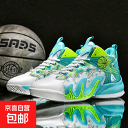 春季籃球鞋男女鞋透氣防滑耐磨減震緩震兒童科比戰(zhàn)靴專業(yè)實戰(zhàn)球鞋 白綠 39