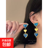 法式復(fù)古個(gè)性設(shè)計(jì)感感時(shí)髦藍(lán)色愛(ài)心耳環(huán)輕奢中古風(fēng)氣質(zhì)流蘇耳釘 藍(lán)色耳墜