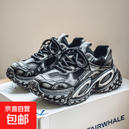 男鞋春夏新款潮牌新款韓式休閑時(shí)尚舒適百搭做舊厚底系帶老爹鞋男 黑色 43