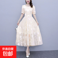 春夏女裝連衣裙可愛(ài)風(fēng)民族風(fēng)森系甜美風(fēng)高貴性感過(guò)膝中長(cháng)裙 杏色 4XL 【建議135-145斤】