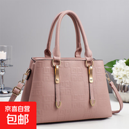 新款女包水洗面料時尚女士手提包高彈托底韓版潮單肩斜挎包跨境包 粉色