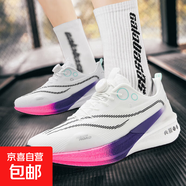 春夏季網(wǎng)面透氣耐磨跑步鞋男鞋學(xué)生減震競速跑鞋大童旋鈕運動(dòng)跑鞋 標準白 44