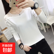 早秋蕾絲長(cháng)袖t恤女秋裝休閑顯瘦體恤修身加絨打底衫女士上衣8114 8114白色【薄款】 3XL 參考140-155斤