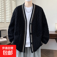 奈加圖（NAIJIATU）高級感開(kāi)衫外套男士春秋季潮牌v領(lǐng)復古麻花線(xiàn) 2613黑色 L 建議110-130斤