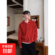 奈加圖（NAIJIATU）秋冬加厚毛衣外套男純色寬松帥氣慵懶風(fēng)針織開(kāi) 紅色 3XL