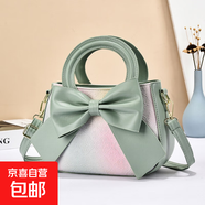 小眾設計女包2025新款淑女風韓系手提包百搭小清新漸變時尚單肩包 綠色