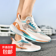 2025新款運動(dòng)鞋網(wǎng)面透氣跑步鞋輕便舒適飛織鞋百搭減震男鞋潮防滑 A72黃綠 40