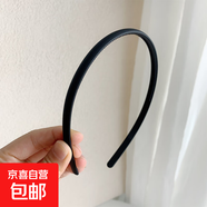 【已售2W+】簡(jiǎn)約發(fā)箍頭箍女壓發(fā)防滑細(xì)款發(fā)磨砂發(fā)箍百搭網(wǎng)紅發(fā)卡 黑色1個(gè)