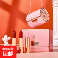 奢寵愛(ài)神柔霧四色口紅套盒鏈條口紅禮盒顯色持久送禮 愛(ài)神口紅套盒