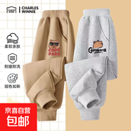 兒童褲子春秋款洋氣中大童休閑運動褲秋天寬松長褲兒童衛(wèi)褲家居褲 【春秋】p093x咖色+a019x淺灰 160 建議體重：82-98斤