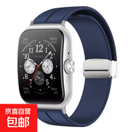 獺祭適用OPPOWatchX2手表表帶watch3pro腕帶3智能SE磁吸折疊扣硅膠運(yùn)動42手環(huán)46m男女4proX 午夜藍(lán)-銀扣【磁吸折疊扣】 oppo watch1 41mm+黑連接器