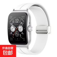 獺祭適用OPPOWatchX2手表表帶watch3pro腕帶3智能SE磁吸折疊扣硅膠運(yùn)動42手環(huán)46m男女4proX 白色-銀扣【磁吸折疊扣】 oppo watch1 41mm+黑連接器