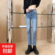 加絨加厚牛仔小直筒褲女九分2025秋冬新款高腰修身薄絨八分煙管褲 復古藍(九分) 加厚 25