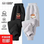 兒童褲子春秋款洋氣中大童休閑運動(dòng)褲秋天寬松長(cháng)褲兒童衛褲家居褲 【春秋】p093x黑+g089x淺灰 110 建議體重：22-32斤