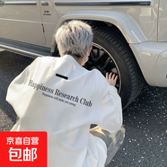 奈加圖（NAIJIATU）美式重磅長(zhǎng)袖T恤男秋冬新款潮流寬松內(nèi)搭打底 T1128白色 2XL 建議130-145斤