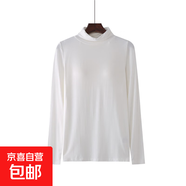 春秋莫代爾高領(lǐng)長(cháng)袖帶胸墊t恤女無(wú)鋼圈罩杯一體打底衫免文胸秋衣 白色 M 85-105斤