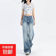 美式復古水洗窄版闊腿牛仔褲子女2025秋季新款低腰寬松顯瘦直筒褲 復古藍加長 M 碼 建議99-109斤