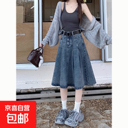 通勤個(gè)性韓版牛仔半身裙春秋季新款高腰顯瘦遮胯百褶短裙A字傘裙 懷舊藍 M