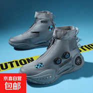 高品質(zhì)韋德9籃球鞋高幫旋轉(zhuǎn)扣碳板實戰(zhàn)男款中學(xué)生運(yùn)動球鞋有聲音 灰孩子 40