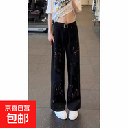 奈加圖（NAIJIATU）美式復(fù)古手繪滿印牛仔褲男女情侶春季小眾設(shè)計 黑色 2XL 建議140-160斤