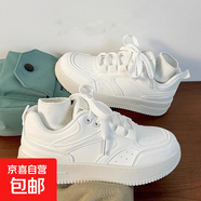 厚底小白鞋女春秋季2025新款百搭chic鞋子休閑運動(dòng)學(xué)生白色板鞋 白色 40