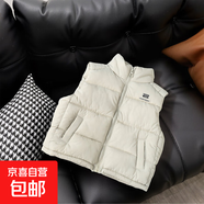 2025新款春秋冬季兒童韓版潮流時(shí)尚洋氣保暖馬甲外套背心 白色 170