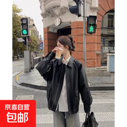 奈加圖（NAIJIATU）皮衣外套女秋季韓版2025新款百搭休閑機(jī)車服寬 黑色【加棉】 加厚 2XL 建議125-145斤