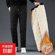 羊羔絨保暖男士束直筒腳休閑褲抽繩褲男冬季棉褲加絨褲msn kc-K168直筒黑色 加絨 XL