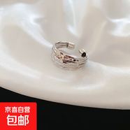 歐美金屬感多層開口手鐲戒指套裝時尚簡約百搭手環(huán)小眾設計感手飾 戒指-銀色