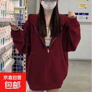 加絨加厚奶杏色連帽衛衣女秋冬2025新款小個(gè)子中長(cháng)款拉鏈外套開(kāi)衫 酒紅冬季加絨（雙層面料400克） XL 建議125-140斤
