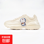 歐牧者莆田男鞋G家字母厚底老爹鞋女新款增高休閑運動(dòng)百搭潮流小 G家經(jīng)典叮當貓 41