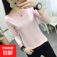 早秋蕾絲長(zhǎng)袖t恤女秋裝休閑顯瘦體恤修身加絨打底衫女士上衣8114 8114粉色【薄款】 L 參考100-115斤