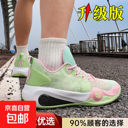 維金斯AW3戰靴籃球鞋男學(xué)生水泥地實(shí)戰比賽透氣兒童抗沖擊運動(dòng)鞋 綠色--莆田升級款 會(huì )響 42