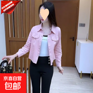 襯衫外套女2025休閑百搭薄款長(zhǎng)袖寬松顯瘦春秋裝減齡上衣襯衣短款 粉色【專柜高質(zhì)量】 S 80-95斤