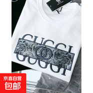 【高端港版】精美刺繡短袖T恤男夏季新款休閑潮流行修身打底衫 白色 3XL (收藏優(yōu)先發(fā)貨)