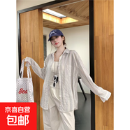 多巴胺粉色條紋襯衫女春秋韓版chic小眾寬松慵懶風(fēng)襯衣外套長袖 白色條紋 S
