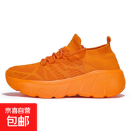 新款夏季透氣防臭網(wǎng)面鞋飛織彈力襪子鞋厚底軟底情侶健步跑步鞋 0825桔色 45