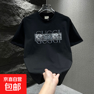 純棉夏季輕奢立體字母刺繡短袖男士潮牌圓領(lǐng)百搭痞帥休閑T恤WZY 黑色 2XL