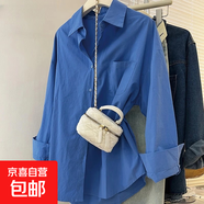 純棉藍色長(cháng)袖襯衫外套女春秋2025年新款法式寬松休閑開(kāi)衫上衣 深藍色 508 2XL