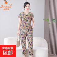 金狐貍老年人服裝女中老年女裝短袖衫上衣休閑兩件套媽媽夏裝冰絲 2號(hào)色 舒杰&6683 XL