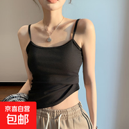 美拉德小吊帶背心女內(nèi)搭打底衫夏季薄款抹胸修身美背外穿上衣 黑色 L 適合100-115斤